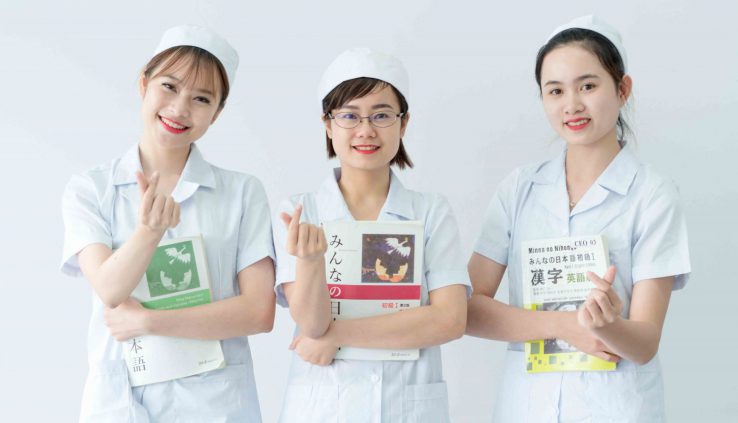 Ngành Điều dưỡng